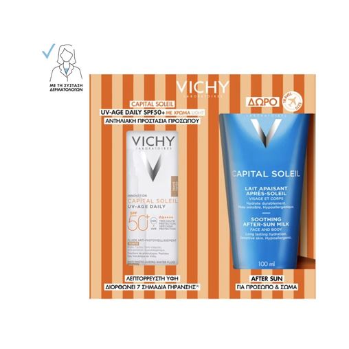 Vichy Capital Soleil UV-AGE Daily SPF50+ Αντηλιακό Προσώπου με Χρώμα light 40ml&Δωρο After Sun 100ml