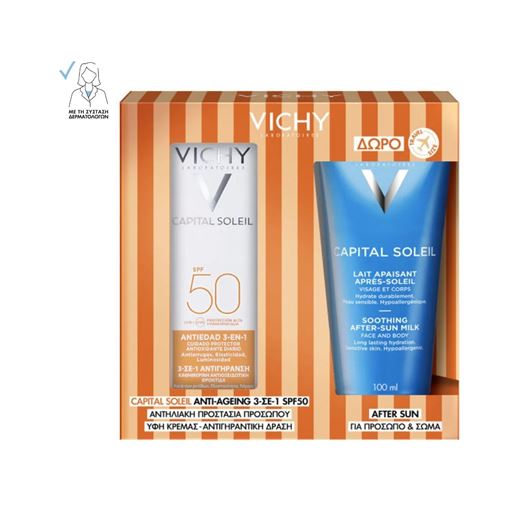 VICHY Capital Soleil PROMO Αντηλιακό Προσώπου 3in1 Κατά της Γήρανσης SFP50 50ml+ΔΩΡΟ After Sun 100ml