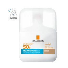 La Roche Posay Anthelios UVAIR Αντηλιακό Serum Προσώπου SPF50+ με Χρώμα Medium Natural 50ml LA ROCHE POSAY Αντηλιακά Προσώπου