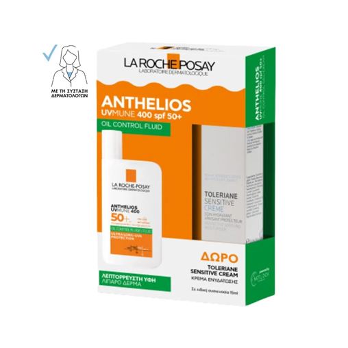 La Roche Posay Anthelios Uvmune 400 Oil Control Fluid SPF50+ 50ml + Δώρο Toleriane Κρεμα 15 ml