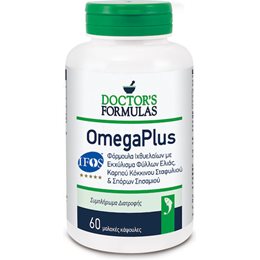 Doctor's Formulas Berberine 60 Φυτικές Κάψουλες - Συμπλήρωμα Διατροφής Με Βερβερίνη DOCTORS FORMULA Αδυνάτισμα