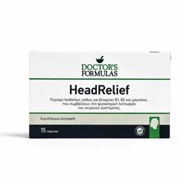 Doctor s Formulas HeadRelief 15 Cps Συμπλήρωμα Διατροφής για την Υποστήριξη του Νευρικού Συστήματος	 DOCTORS FORMULA Οστά & Αρθρώσεις