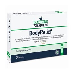 Doctor’s Formulas BodyRelief 30 Κάψουλες Συμπλήρωμα Διατροφής για Μύες & Νευρικό Σύστημα DOCTORS FORMULA Οστά & Αρθρώσεις