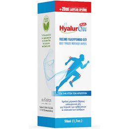 HyalurOn Plus Πόσιμο Υαλουρονικό Οξύ 50 ml  Οστά & Αρθρώσεις