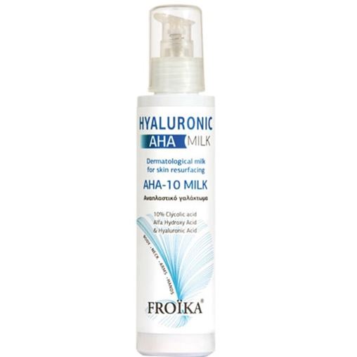 Froika Hyaluronic AHA-10 Milk Αναπλαστικό Γαλάκτωμα 125 ml