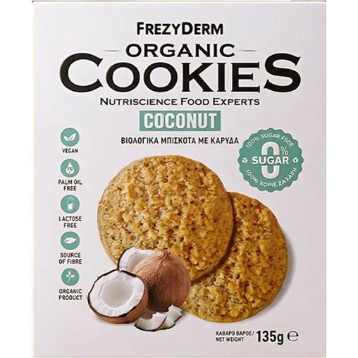 Frezyderm Organic Cookies Coconut 0% Sugar Βιολογικά Μπισκότα με Καρύδα 0% Ζάχαρη 135g