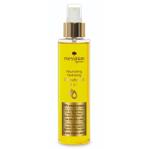 Messinian Spa Nourishing Hydrating Beauty Oil 3 In 1 Body Face Hair 100ml