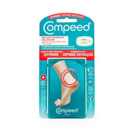 Compeed® Extreme Blister Plasters Επιθέματα για Έντονες Φουσκάλες, 5τμχ COMPEED Αυτοκόλλητα Επιθέματα Μικροτραυμάτων