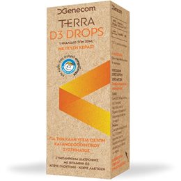 Genecom Terra D3 Drops Γεύση Κεράσι 20 ml TERRA Bιταμίνη D