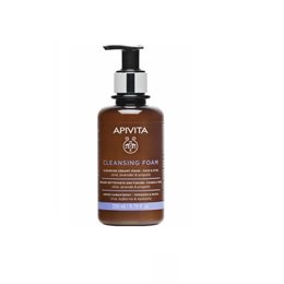 Apivita Foaming Cleanser /Κρεμώδες Καθαριστικό με Πρόπολη, Ελιά & Λεβάντα για Πρόσωπο & Μάτια,200ml  APIVITA Καθαρισμός