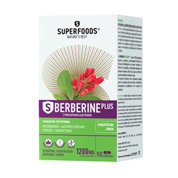  SUPERFOODS Αδυνάτισμα