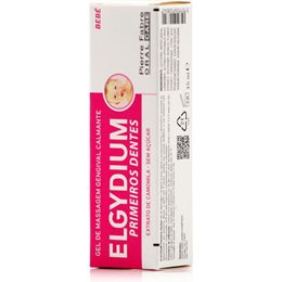  ELGYDIUM Γέλες