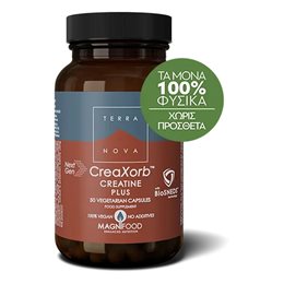 Terranova CreaXorb Creatine Plus Συμπλήρωμα Κρεατίνης για Υποστήριξη της Μυϊκής Δύναμης 50 Κάψουλες TERRANOVA Διάφορα