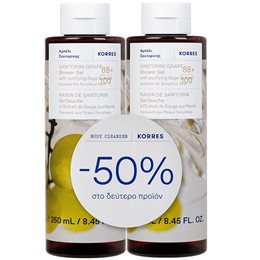 KORRES SET.2X.SANTORINI.GRAPE.SHOWER.GEL.250ML KORRES Πακέτα