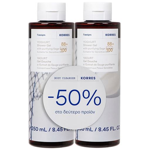 Korres Yoghurt Shower Gel Γιαούρτι Αφρόλουτρο 2 x 250 ml (-50% στο 2ο προϊόν)