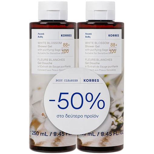 Korres White Blossom Shower Gel Λευκά Άνθη Αφρόλουτρο 2 x 250 ml (-50% στο 2ο προϊόν)