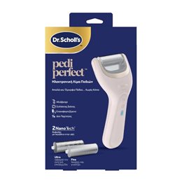  SCHOLL Ράσπες / Λίμες