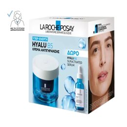  LA ROCHE POSAY Gift Ideas 
