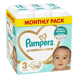  PAMPERS Πάνες