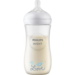  AVENT Μπιμπερό