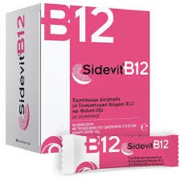 Winmedica Sidevit B12 με Σουκροσωμική Βιταμίνη Β12 και Φολικό Οξύ για Ενέργεια και Ευεξία 30φακ.  Ενέργεια Τόνωση