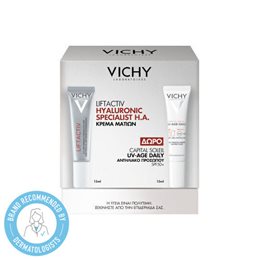  VICHY Gift Ideas 