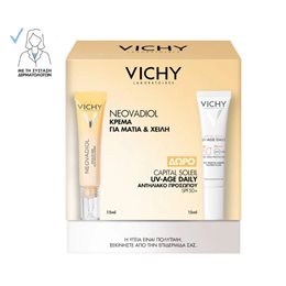 Vichy Promo Neovadiol Κρέμα για Μάτια & Χείλη 15ml & Δώρο Capital Soleil UV-AGE SPF50+ 15ml VICHY Gift Ideas