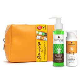  MESSINIAN SPA Gift Ideas 