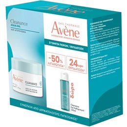 Avene Promo Cleanance Mattifying Aqua Gel 50ml & Δώρο Face & Body Cleansing Gel 100ml AVENE Gift Ideas