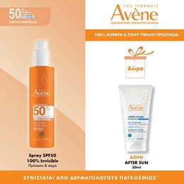 Avène Promo Pack Invisible Αντηλιακό Spray για Πρόσωπο καιΣώμα SPF50 200ml+Δώρο Avène After Sun 50ml AVENE Gift Ideas