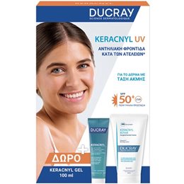 DUCRAY PROMO KERACNYL SPF50+ FLUIDE NC + GEL MOUSSANT 100ML ΔΩΡΟ 50 ML + 100 ML DUCRAY Πακέτα