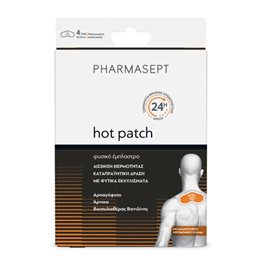 Pharmasept Aid Hot Patch Φυσικό Έμπλαστρο με Θερμαντική Δράση 4 τμχ (8 x 13 cm) PHARMASEPT Επιθέματα