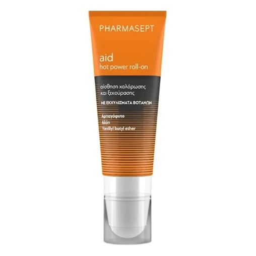 Pharmasept Aid Hot Power Roll-On - Τζελ με Καταπραϋντική Δράση, 100ml