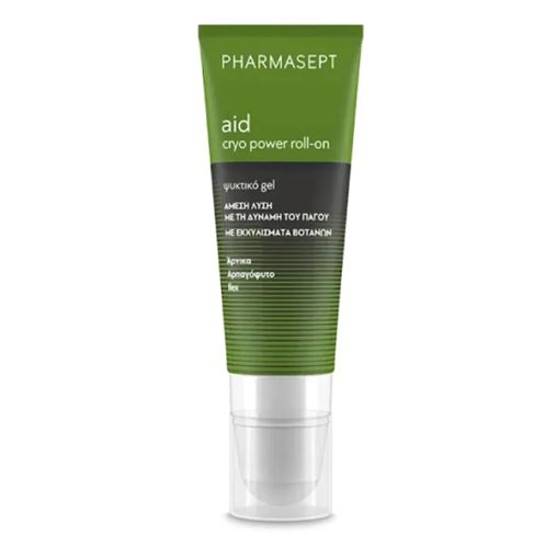 Pharmasept Aid Cryo Power Roll-on Ψυκτικό Gel με Εκχυλίσματα Βοτάνων, 100ml