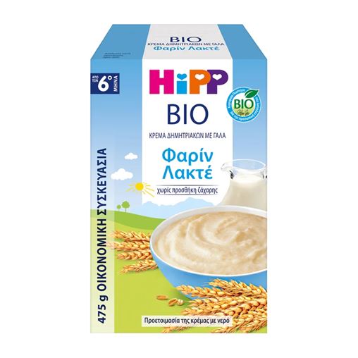 Hipp Βρεφική Κρέμα Χωρίς Προσθήκη Ζάχαρης 475gr για 6+ Μηνών