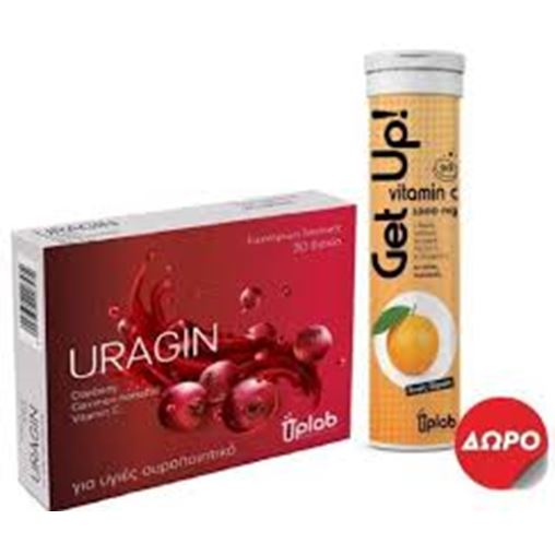 Uplab Promo Uragin 30 Δισκία & Δώρο Vitamin C 1000mg Πορτοκάλι 20Αναβ.Δισκία