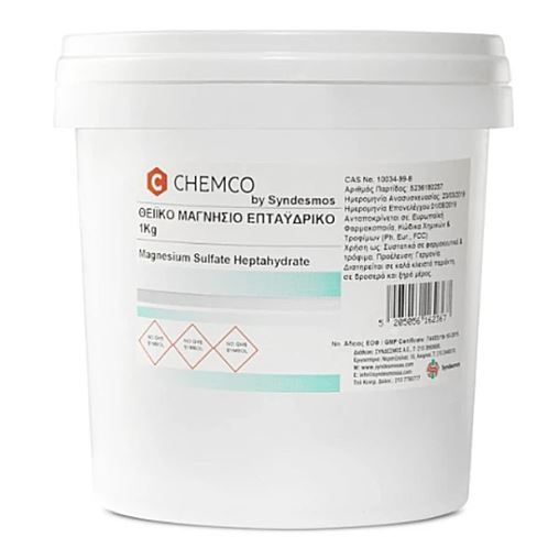 Chemco Θεϊκό Μαγνήσιο Επταϋδρικό Epsom Salt 1kg