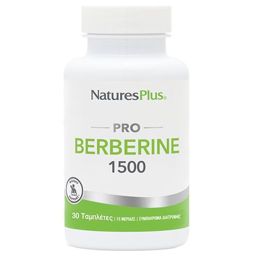Nature's Plus Pro Berberine 1500 mg 30 κάψουλες