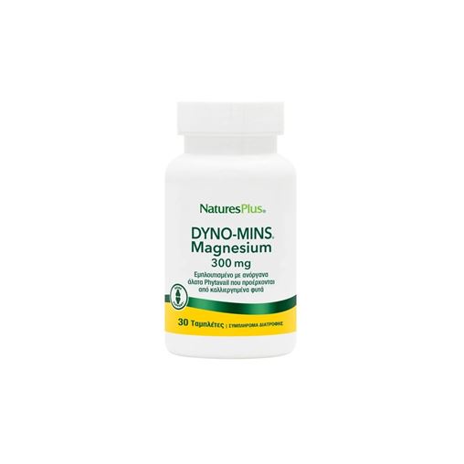 Nature's Plus Dyno-Mins Magnesium 300 mg 30 ταμπλέτες