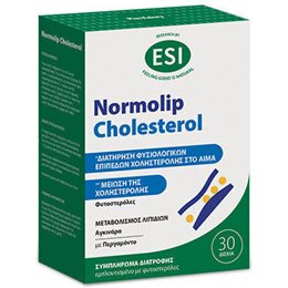ESI Νormolip Cholesterol Για Την Διατήρηση & Μείωση Των Επιπέδων Χοληστερόλης Στο Αίμα, 30 Δισκία ESI Χοληστερίνη-Τριγλυκερίδια