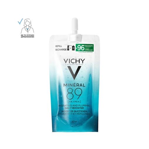 Vichy Mineral 89 Booster Serum Refill 50 ml