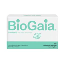 BIOGAIA PRODENTIS 30 PASTILLES APPLE (ΠΡΟΒΙΟΤΙΚO) (11-25) BIOGAIA Στομάχι-Έντερο