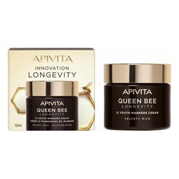  APIVITA Gift Ideas 