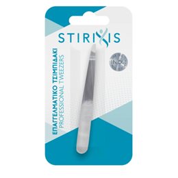 Stirixis Επαγγελματικό Τσιμπιδάκι με Λοξή Μύτη 1τμχ  Πινέλα- Τσιμπιδάκια