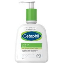 Cetaphil Ενυδατική Λοσιόν για Ξηρό έως Κανονικό & Ευαίσθητο Δέρμα, 236ml CETAPHIL Ενυδάτωση