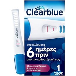 Clearblue Τεστ Εγκυμοσύνης Αναλογικό Εξαιρετικά Πρώιμη Ανίχνευση Μονό 1 Τεμάχιο CLEARBLUE Τεστ Εγκυμοσύνης