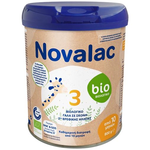 Novalac Bio 3 Βιολογικό Γάλα σε Σκόνη 2ης Βρεφικής Ηλικίας 10m+, 800g