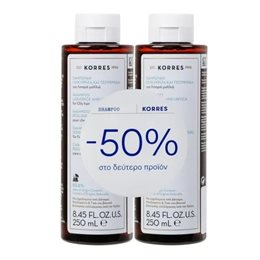  KORRES Πακέτα 