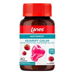 Lanes Gummy Calm Ζελεδάκια Ενηλίκων με Μαγνήσιο 40 τμχ LANES Μέταλλα-Ιχνοστοιχεία