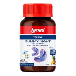 Lanes Gummy Night Ζελεδάκια Ενηλίκων για τον Ύπνο 40 τμχ LANES Ύπνος-Στρες & Ψυχολογία